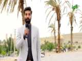 ماه محرم صباشهر