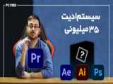 مگنتومتر پتاسیم GSMP35