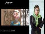 خواهر پونی قرمز