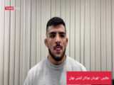 کسب درآمد بانوان سولدوزی با عرق‌گیری