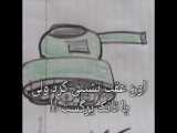 ماینکرافت خنده دار با دوبله خودم