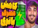 معرفی 4 بازی 4 نفره در یک گوشی