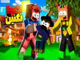 انواع موتور های لاتی در ماینکرفت Minecraft
