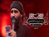 روضه سوزناک امام حسین (ع) | حاج محمود کریمی | حسینم...