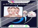 فندک و اکسسوری های خفن در بهمن اکسسوری - bahmanaccessory