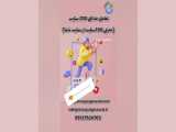 طراحی سایت صفحه اول گوگل