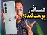 بررسی ساعت هوشمند گلوریمی ام ۲ پرو | Glorimi M2 Pro Smart Watch Review