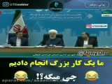 معامله بزرگ