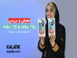 مقایسه ساعت هوشمند مستطیلی LOKMAT MAX و LEMT و DM101 و DM102 - پاناواچ