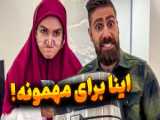 کلیپ خنده دار _نتیجه اعتماد به مادر بزرگ