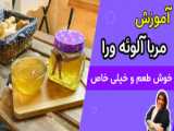 طرز تهیه پکوره کچالو نهایت خوش طعم و لذیذ از آرد ساده | Potato Pakora Recipe