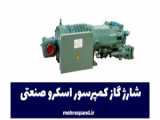 نمونه کار ولاگ مجیکمپ