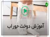 مام صابونی زنانه رکسونا اینویزیبل پیور invisible pure