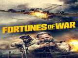 مشاهده آنلاین فیلم ثروت جنگ دوبله فارسی Fortunes of War 2024