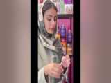 چسب لیفت صورت ماها کازمتیک