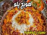 طرز تهيه شور غوره و ترشى غوره/غوره غوره/طرز تهيه غوره شور