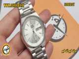 ساعت مچی مردانه اسکمی مدل 9140 -  alfawatch