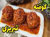 طرز تهیه عدس پلو مجلسی / با تمام نکات و رمز خوشمزگی/ عدس پلو نذری