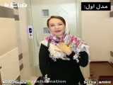 طنز سرنا امینی و پریسا پوربلک