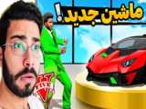 دریفت و لایی کشی خفن سوپر اسپرت میلیون دلاری جی تی ای5/GTA5