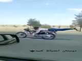 فان | موتور سواری