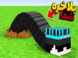 کلیپ ساخت و ساز در ماین کرافت