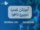 آموزش دوربین حرفه ای با سامسونگ