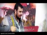 انصار الله - اليمن - من مظاهر القوى التي تمهد للمهدي سلطانه