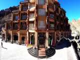 هتل کوه جادویی در شیلی