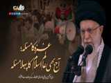 غزہ کا مسئلہ؛ آج بھی عالم اسلام کا پہلا مسئلہ | امام سید علی خامنہ ای