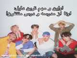 درباره مدرسه رفتن و امتحان دادن
