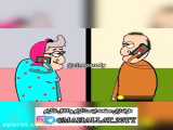 خاک تو اون سر منحرفت