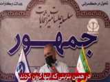 بنزین 40 هزار تومانی پزشکیان در آزمون حقیقت ‌| تحریریه | عطا بهرامی