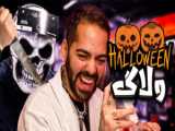 خرید لباس مجلسی