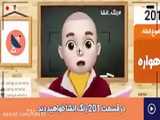 ماهواره زنگ انشا