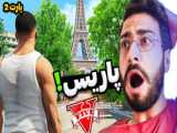 مود موتور سی جی 125 در ماینکرفت Minecraft
