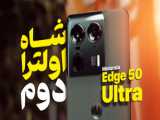 قاب نئونی برند Q SERIES برای سامسونگ