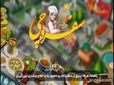 ویدئو چی برارم (کپشن)