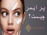 تامی تاک چیست ؟