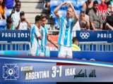 آمریکا 3-2 آلمان | خلاصه بازی | والیبال المپیک 2024