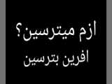 طنز، طنز خنده دار، کلیم طنز، طنز ایراتی جدید، طنز الناز راد، مگه شکیرا یی؟