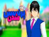 چگونه شرک شویم:::نشر::::ساکوراکندی:::Sakur_Candy