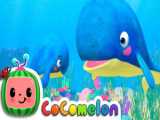 Mom and Baby Blue Whale Lullaby | CoComelon Nursery Rhymes  Kids Songs