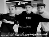 هچ. ازمایشیه. نگاه نکنید