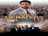 مشاهده آنلاین فیلم مناظره زیرنویس فارسی The Great Debaters 2007