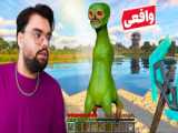 واقعی ترین ماینکرفت اندروید !! بدراک ماین کرافت ماینکرافت ماین کرفت Minecraft