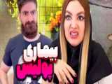 نبرد مرد عنکبوتی | مبارزه فان و خنده دار دد پول و ولورین با ابرقهرمانان مارول