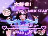 برگشتم!!!!! حمایت؟؟؟
