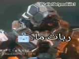 پابجی یا کالاف