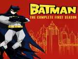 سریال ماجراجویی‌های جدید بتمن فصل 1 قسمت 10 دوبله فارسی The New Batman Adventures 1997